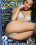 Confessions Of A Coed Vorschau