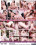 True Teenagers Vorschau
