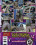 Lesbian Psychodramas 13 Vorschau