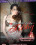 Samantha Bentley Is Filthy Vorschau