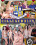 College Rules 10 Vorschau
