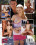 Tight Teens 14 Vorschau