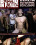 Bound In Public - Hustlaball Berlin Ich... Vorschau