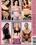 My 1st Week In Porn Vol. 4																								 																			 Vorschau