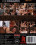 Bound Gangbangs - The Maids Vorschau