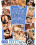 Big Titty Mommies 2 Vorschau