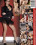 My Dirty Video 12 Vorschau