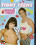 Tight Teens Vorschau