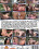 Open Air Sex Vorschau