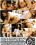 Sexual Desires Of Remy La Croix Vorschau