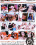Home Made Sex 9 Vorschau
