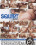 Squirt With Me Vorschau