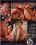 Humongous Cocks 20 Vorschau