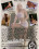 Chases Foot Tease Vorschau