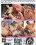 Jimmy Durano Collection Vorschau