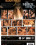 Black Magic Gold - The Mirror Effect Vorschau