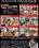 My First Sex Teacher 35 Vorschau