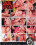 Angels Anal Mission 3 Vorschau
