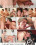Big Dicks 8 Vorschau