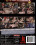 Public Disgrace - Girl Next Store... Vorschau
