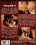 Pussy Talk  2 Vorschau