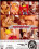 Kinky Euro Foot Sluts 3 Vorschau