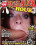 Face Fuck Hour 3 Vorschau