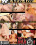 Milf Heaven Vorschau