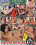 Squirt City Sluts 2 Vorschau