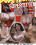XXL plus Supertitten Vorschau