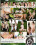 Bareback Attack Vorschau