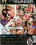 Swinger 3 Vorschau