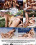 Tropical Bitches Vorschau
