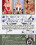 Best Of Veronica Vaughn Vorschau