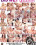 Big Wet Breasts Vorschau