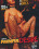 Painful Desire Vorschau