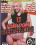 Fem Dom Cheerleaders 7 Vorschau
