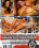 All Star Fuckathon Big Tit Vorschau