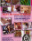 Teen Obsessed 2 Jaimee Vorschau