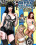 Back To 50s Burlesque 2 Vorschau