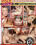Inside Shooters 1 Vorschau