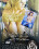 Big Bust Babes 1 And 2 Vorschau