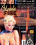 Blonde Fire Vorschau