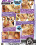 All Internal 23 Vorschau