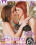 Girls Kissing Girls 13 Vorschau
