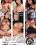 Before And After 2 Vorschau