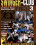 Swinger-Club Report  3 Vorschau