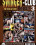 Swinger-Club Report  3 Vorschau