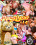 Dancing Bear 14 Vorschau
