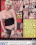 A Creampie For Granny  2 Vorschau